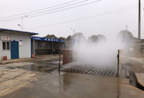 金開集團啟動合同能源管理 打響大氣污染防治百日攻堅戰