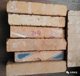 磚廠大氣污染物綜合治理 超越脫硫塔與合同能源管理的多維策略